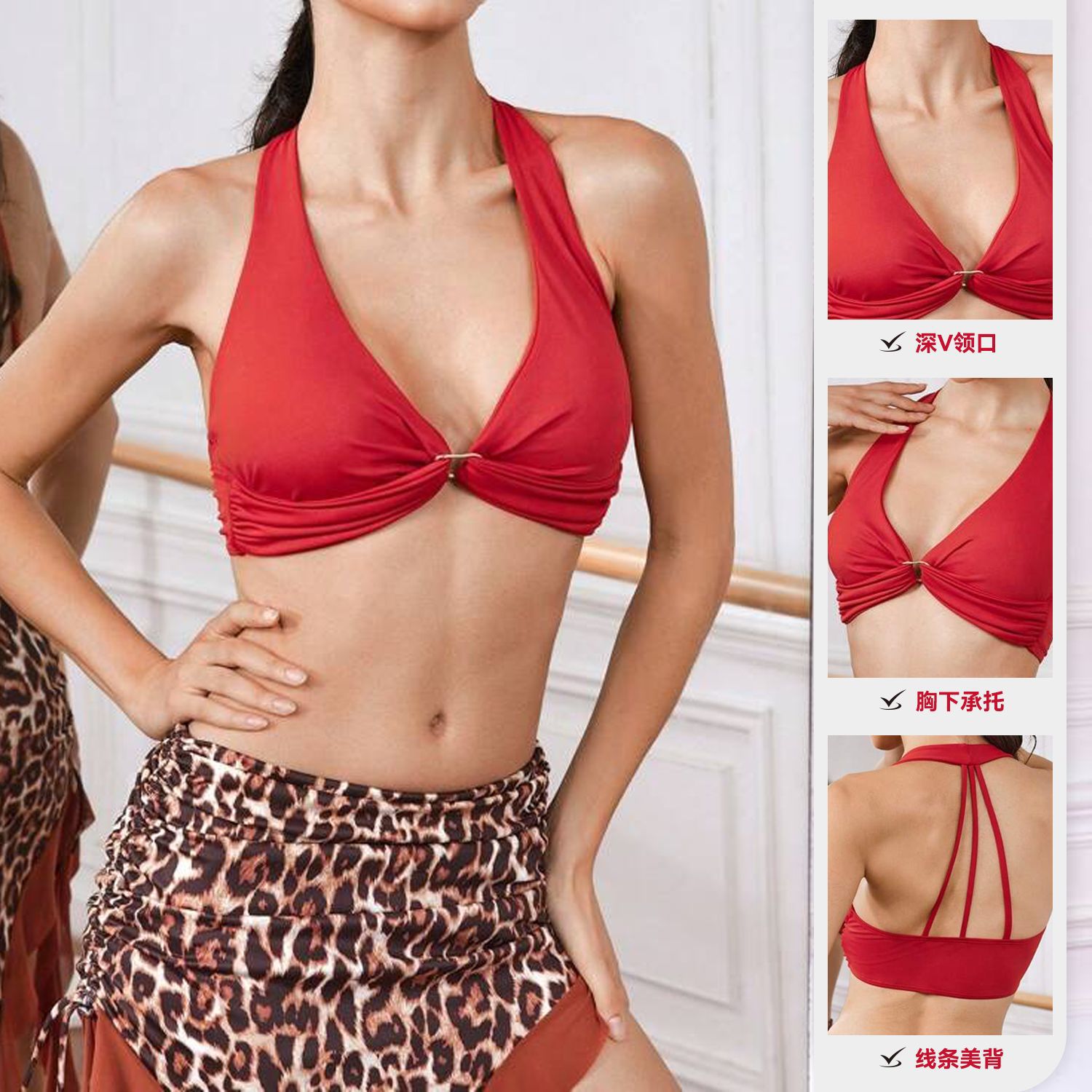Sexy Sports Underwear Deep V R - Pilates V Yoga ulasan dan harga