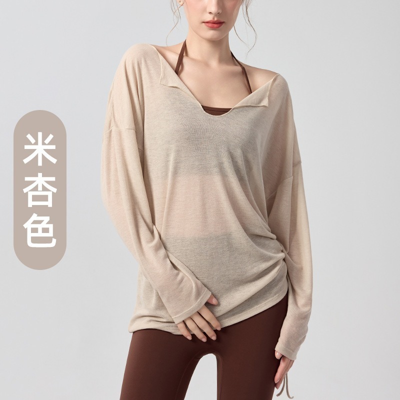 Women Loose Fit Yoga Cover Up  - Pilates V Yoga ulasan dan harga